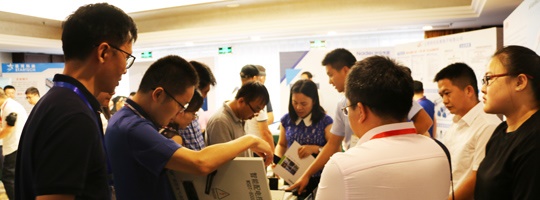 威勝造，受熱捧！—記威勝電氣受邀參加2018中國(guó)配電技術(shù)高峰論壇