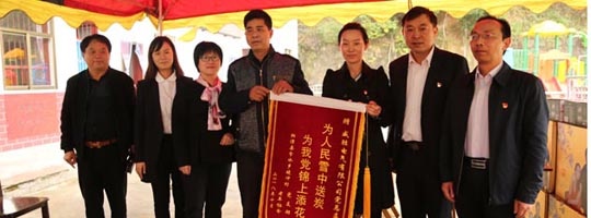 “敬老為善，關(guān)愛同行”—威勝電氣黨總支重陽節(jié)走訪慰問困難老人