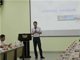 團結(jié)、共贏、共享的湖南企業(yè)——湖南省輸配電設(shè)備行業(yè)協(xié)會座談會在我司召開
