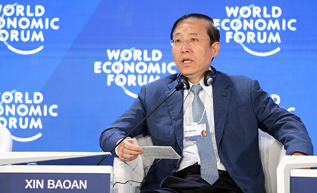 國家電網(wǎng)有限公司董事長(zhǎng)、黨組書記辛保安署名文章《為實(shí)現(xiàn)“碳達(dá)峰、碳中和”目標(biāo)貢獻(xiàn)智慧和力量》