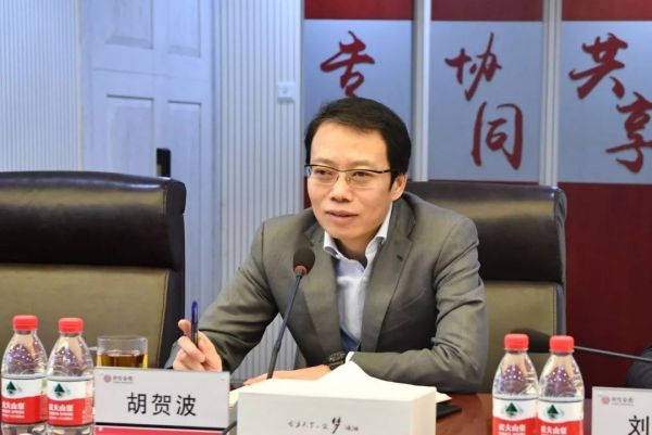 湘潭市委副書記、代市長(zhǎng)胡賀波一行蒞臨威勝電氣調(diào)研指導(dǎo)工作