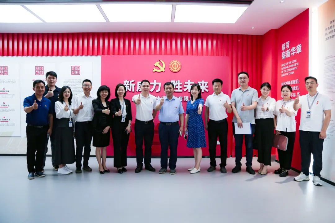黨建和創(chuàng)，共謀發(fā)展|惟遠(yuǎn)能源&湖南移動(dòng)“黨建和創(chuàng)”活動(dòng)簽約儀式圓滿(mǎn)舉行