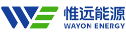 惟遠(yuǎn)能源